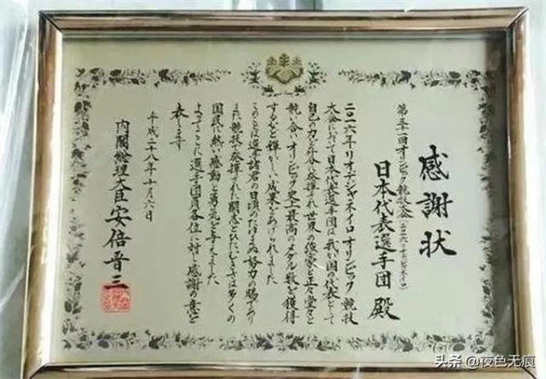 入日籍的女籃天才王岑靜：4次率隊擊敗中國，退役後卻渴望回祖國