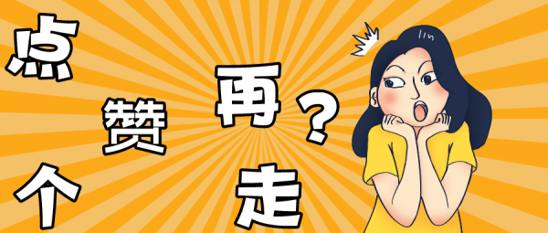中國因缺芯或減產215萬輛汽車,11月鋼鐵日產鋼材環比下降一成 中國因缺芯或減產215萬輛汽車,11月鋼鐵日產鋼材環比下降一成