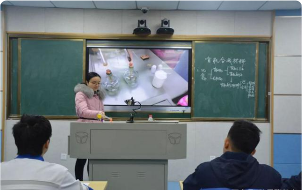 高考中“取消”一門學科投票，英語位列第2，數學和化學都有入選