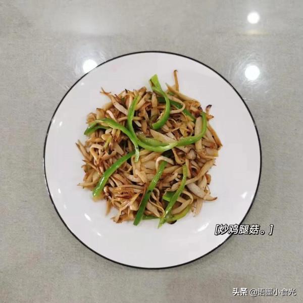 秋天,這五個家常小菜,無辣也開胃,在家自己做,味美可口又下飯 秋天,這五個家常小菜,無辣也開胃,在家自己做,味美可口又下飯