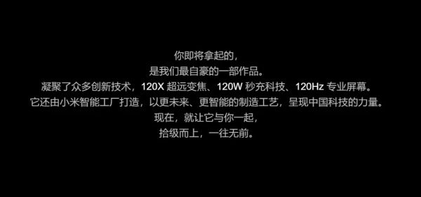 驍龍 8 翻車！這些 865 機型香爆了