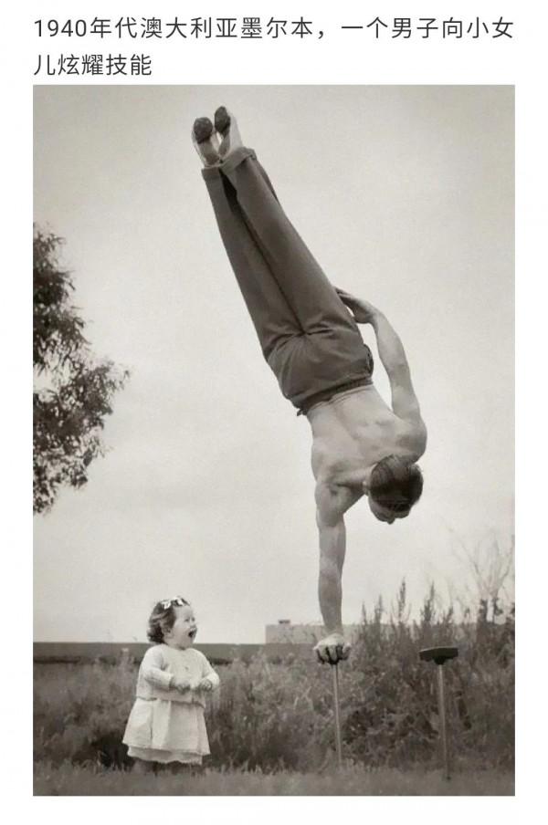 上世紀的老照片，你見過嗎？原來過去的人是這樣拔牙的