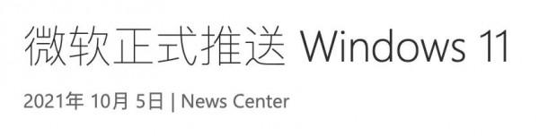 iPhone13又出問題了，蘋果你醒醒啊
