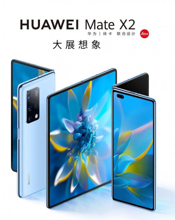 華為旗艦機系列選機指南 華為旗艦機系列選機指南