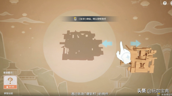 原神2.4前瞻彙總，鍾離復刻預測成功，新地圖活動豐富，兌換碼等