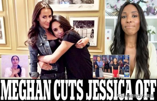 梅根狠甩的閨蜜有多時髦?憑克萊因藍穿搭高階貴氣,驚豔了時尚圈 梅根狠甩的閨蜜有多時髦?憑克萊因藍穿搭高階貴氣,驚豔了時尚圈