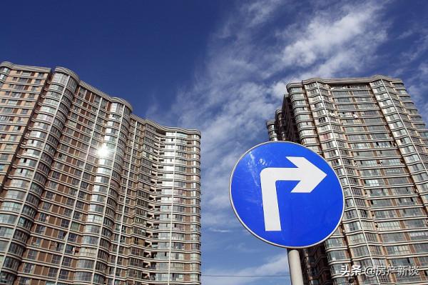 2022年房價即將&OpenCurlyDoubleQuote;重回上升通道&rdquo;？令人們高興的訊息終於來了