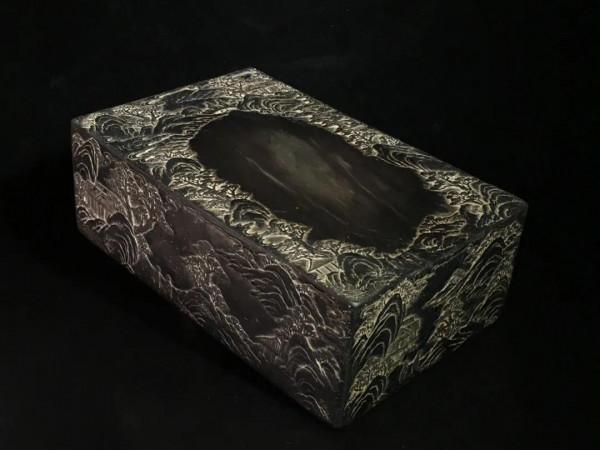 好物共賞～清代 名家松花套硯