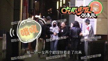 喝醉酒也很荒唐！7位喝醉的明星，輕的發文表白，重的被警告退圈