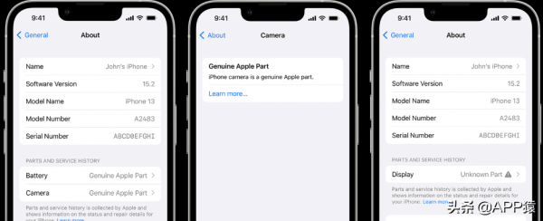 iPhone上線5個重磅新功能!建議更新iOS 15.2 iPhone上線5個重磅新功能!建議更新iOS 15.2