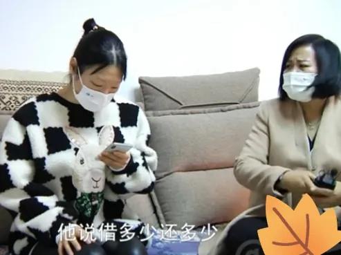 “他說借多少還多少”39歲女子借錢養男友8年，男友：兩人不合適