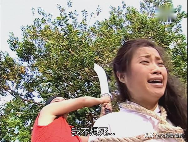 TVB印象深刻角色，《洗冤錄2》阮玉寶，從&OpenCurlyDoubleQuote;綠茶女&rdquo;到&OpenCurlyDoubleQuote;斬頭鬼&rdquo;