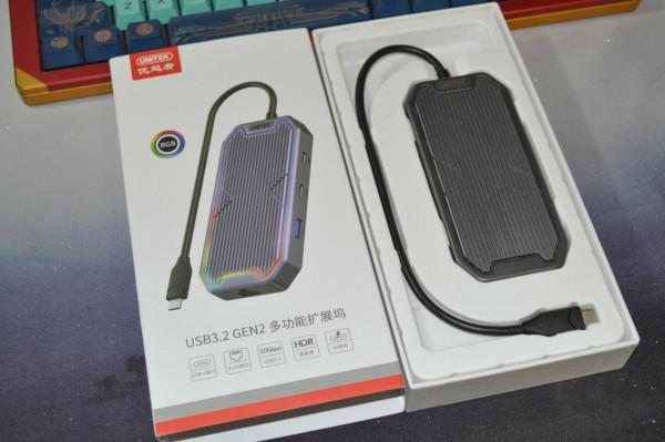 7合1介面+RGB燈效,優越者D029A擴充套件塢超好玩 7合1介面+RGB燈效,優越者D029A擴充套件塢超好玩