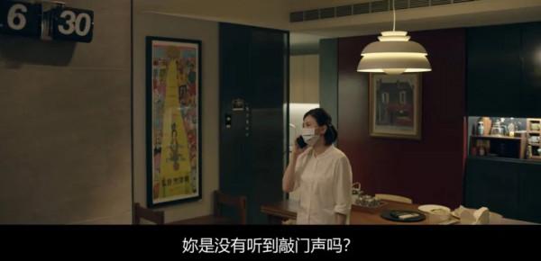 賈靜雯新片變老了？這不重要