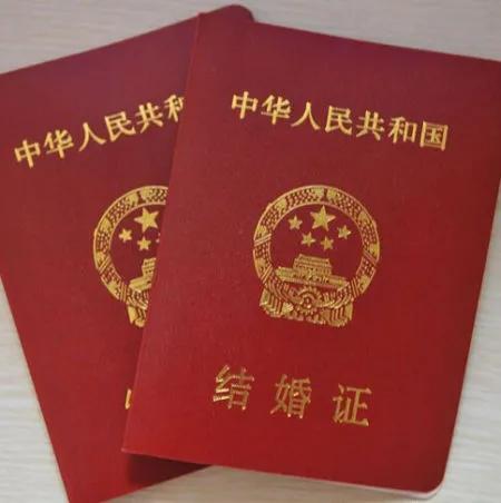 剛出生嬰兒上戶口需要什麼