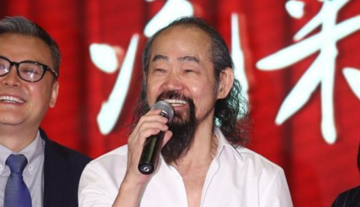 “包租公”元華:成龍用800萬都請不動,為何陳思誠給10萬就去了 “包租公”元華:成龍用800萬都請不動,為何陳思誠給10萬就去了