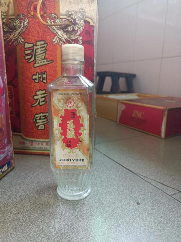 80年代壽星劍南春