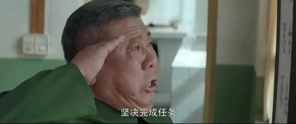 《王牌部隊》拿19個冠軍，5位老戲骨功不可沒，3人是國家一級演員