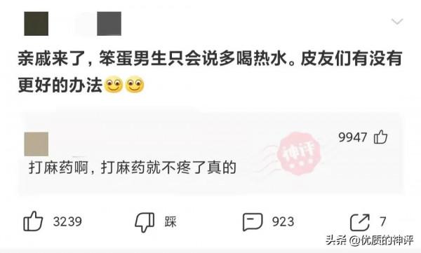 為什麼LOL越是高階局投降的越快，而低端局有的隊友死活不投降？