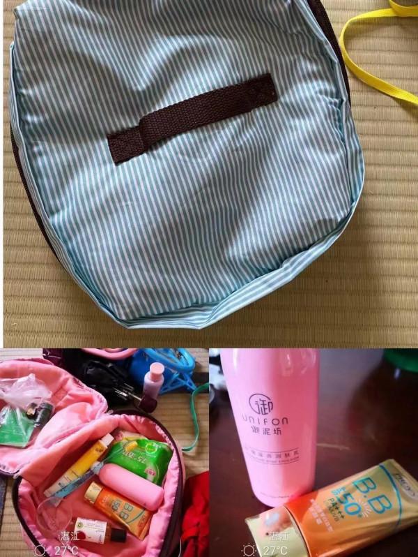 旅行也要斷舍離:看退休大媽一個人長途旅行如何5分鐘打包好行李 旅行也要斷舍離:看退休大媽一個人長途旅行如何5分鐘打包好行李