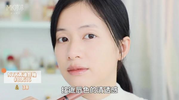 這8支素顏塗絕美的口紅，我鎖了