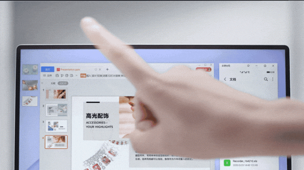 多屏協同幫您手機電腦二合一,讓您一個螢幕兩個系統,高效辦公 多屏協同幫您手機電腦二合一,讓您一個螢幕兩個系統,高效辦公