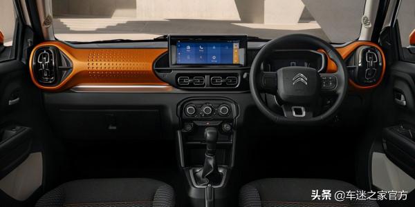 雪鐵龍全新C3正式首發亮相 預計2022年上半年上市 雪鐵龍全新C3正式首發亮相 預計2022年上半年上市