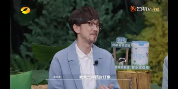 7首歌曲7個愛的故事,14位音樂人精彩演唱,總有一個瞬間打動你 7首歌曲7個愛的故事,14位音樂人精彩演唱,總有一個瞬間打動你