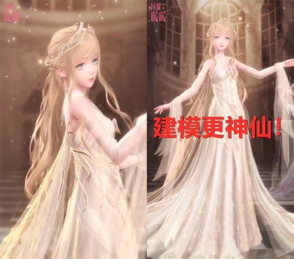 閃耀暖暖：玩家為何狂吹這一套？從細節到設計，它已邁入閃耀領域