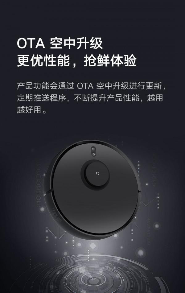 小米推出米家防纏繞掃拖機器人：8000Pa 吸力、5200mAh 長續航