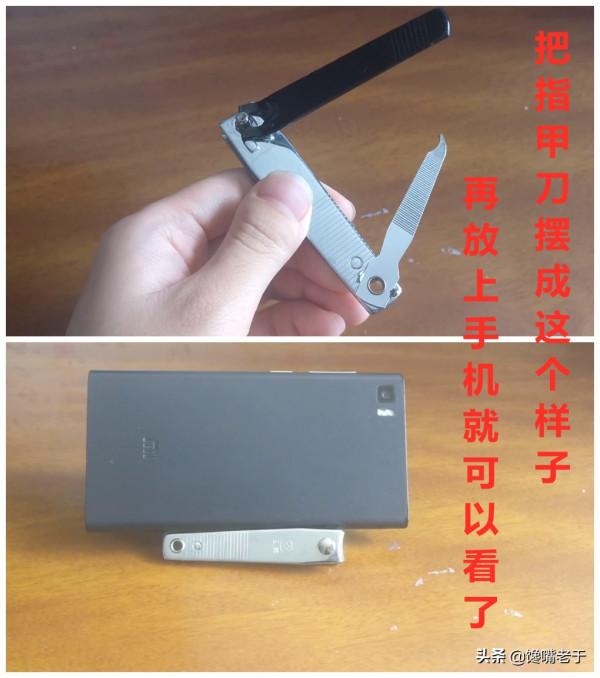 縫線的面袋不好拆?只需牢記這句話,每次拆面袋輕輕一拉就全開 縫線的面袋不好拆?只需牢記這句話,每次拆面袋輕輕一拉就全開