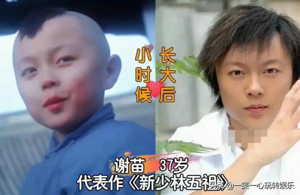 讓經紀人崩潰叫童星長大，尤浩然變胖，看到阿爾法：一禿悔所有