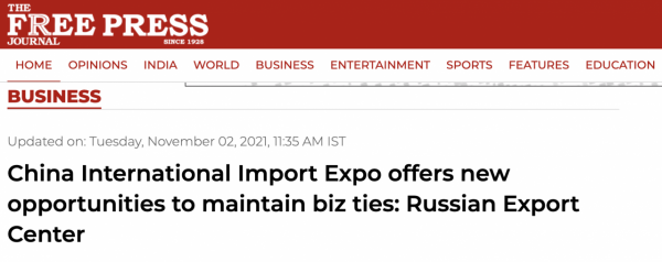 訂單金額頻頻破億,全球關注熱度提升,資料告訴你進博會魅力越來越強 訂單金額頻頻破億,全球關注熱度提升,資料告訴你進博會魅力越來越強