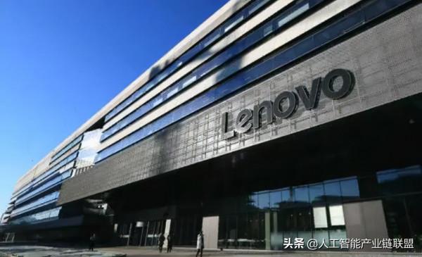 聯想發聲明回應司馬南質疑,百度將釋出國內首個元宇宙 聯想發聲明回應司馬南質疑,百度將釋出國內首個元宇宙