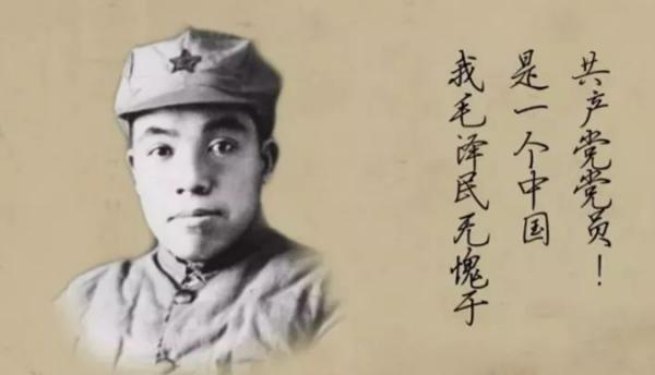 1966年毛主席秘密回韶山,獨自在滴水洞裡12天,他做了些什麼事? 1966年毛主席秘密回韶山,獨自在滴水洞裡12天,他做了些什麼事?