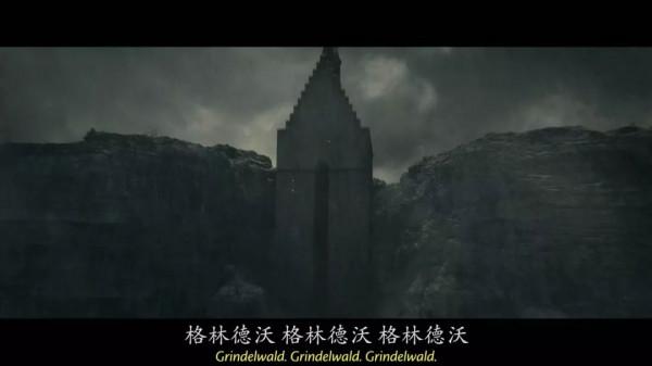 《哈利波特》阿不思鄧布利多:他與格林德沃不得不說的故事 《哈利波特》阿不思鄧布利多:他與格林德沃不得不說的故事