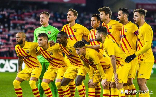 漏洞百出！每體：巴薩陣中只剩下老人和小孩，沒有當打之年的球星