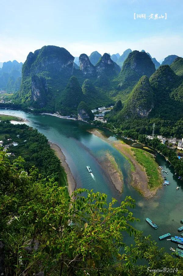 灕江極美風景分享