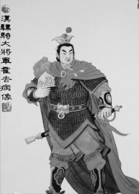 霍去病封狼居胥真的很難嗎？