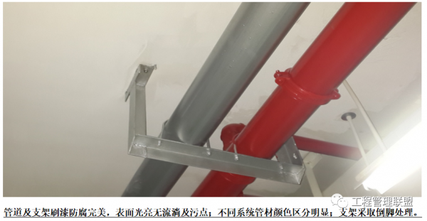 地庫安裝工程覆盤，沒法更細了