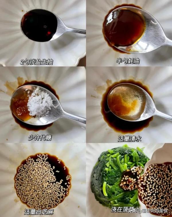春節後，多吃這6種&OpenCurlyDoubleQuote;綠色&rdquo;蔬菜，鮮嫩好吃，清腸減脂，一身輕鬆