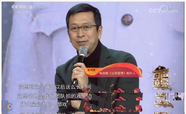 劉靜：我是《父母愛情》作者，郭濤不是我心中最佳&OpenCurlyQuote;江德福&rsquo;形象