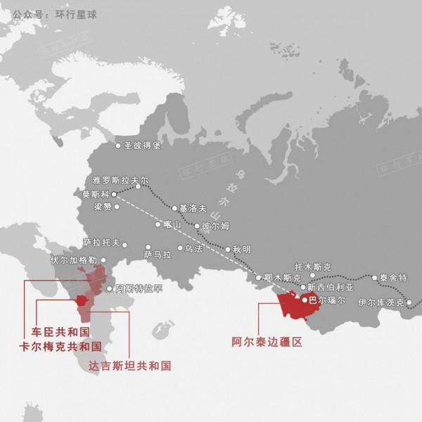 我在俄羅斯打槍，太刺激了