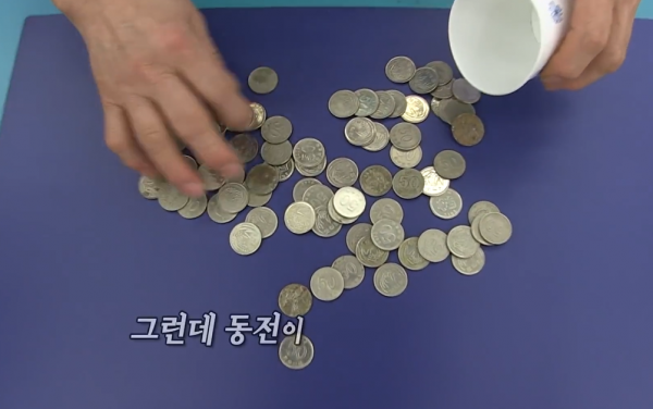 家門口長了棵搖錢樹,主人每天可撿200塊,晚上卻擔心得睡不著覺 家門口長了棵搖錢樹,主人每天可撿200塊,晚上卻擔心得睡不著覺