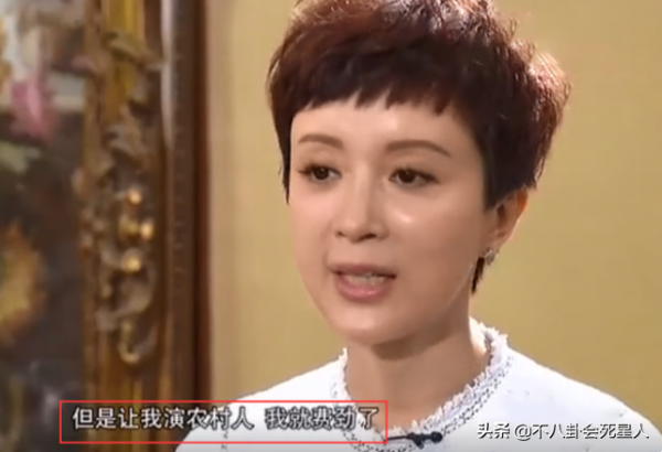 內地6大豪門闊太，嫁首富，被英國王子接見，住故宮邊，錢花不完