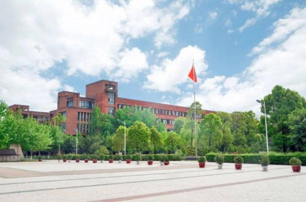 重慶一所本科大學招生“爆冷”,缺額931人,主要原因有3點 重慶一所本科大學招生“爆冷”,缺額931人,主要原因有3點