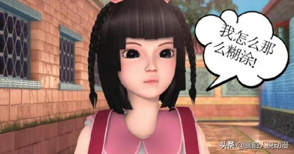 8年了,王默從小學生變成人妻,你的葉羅麗青春要結束了嗎? 8年了,王默從小學生變成人妻,你的葉羅麗青春要結束了嗎?