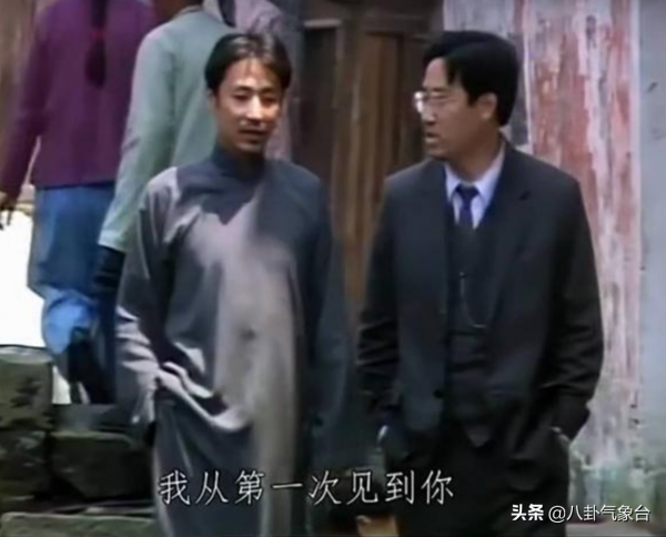 電視劇《圍城》30年,裡面的演員陣容,放到今天簡直不可想象 電視劇《圍城》30年,裡面的演員陣容,放到今天簡直不可想象