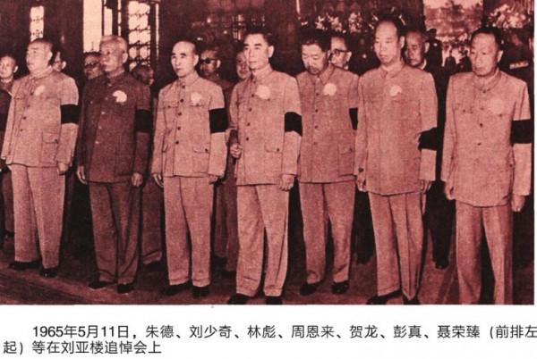 福建籍開國上將都是誰？誰名氣最大？誰是菲律賓歸僑？誰職務最高