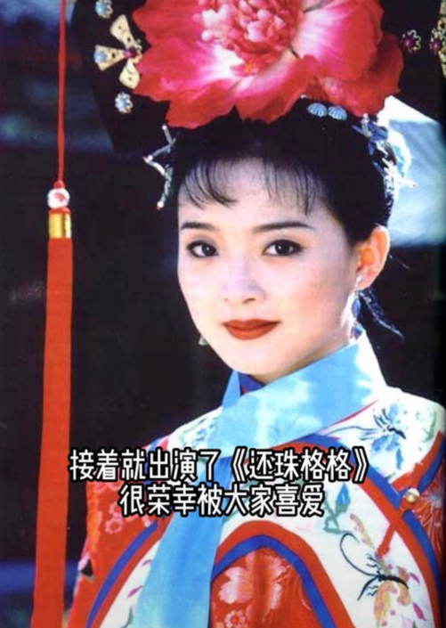 同樣是慶祝生日，王豔富豪老公沒表示，章子怡歌手老公卻高調錶白